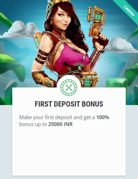 22bet First Deposit Bonus