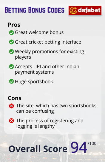 Dafabet Cricket Betting pROS AND cONS